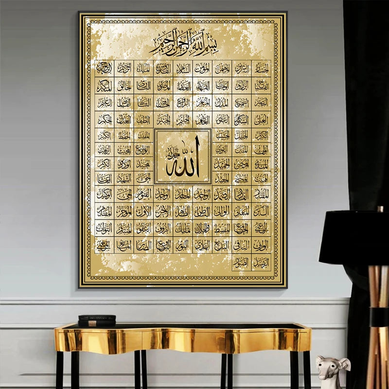 99 Names of Allah Muslim Islamic Calligraphy Canvas Art Gold Painting Poster and Print Wall Art Picture for Ramadan Mosque De Peaceful Pleasures Health and Wellness