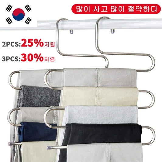 Non-Slip S-Shape Pants Hangers – Stainless Steel 3-Pack Pants Hangers Oasis Select