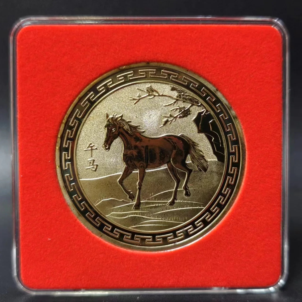 Twelve Zodiac Commemorative Medals Golden Coins Dragon Tiger Rabbit Pig Dog Chicken Monkey Sheep Snake Horse Gifts Peaceful Pleasures Health and Wellness Horse package3