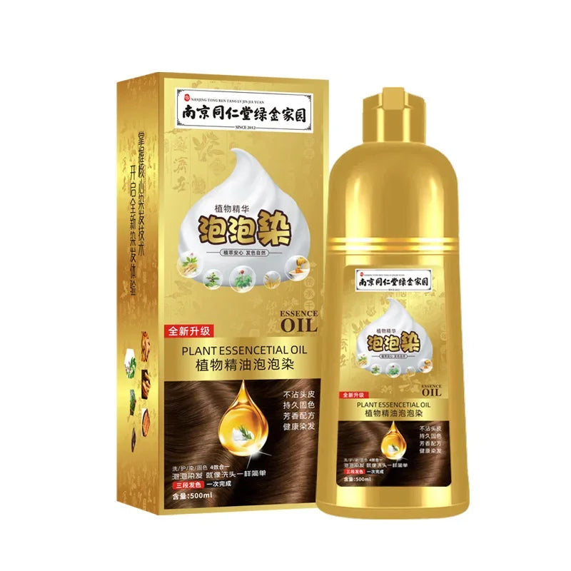 краска для волос Hair Dye Shampoo For Woman Organic Fast Hairs Coloring Shampoo Black Hair Brown Natural Cover Gray White Hair Peaceful Pleasures Health and Wellness
