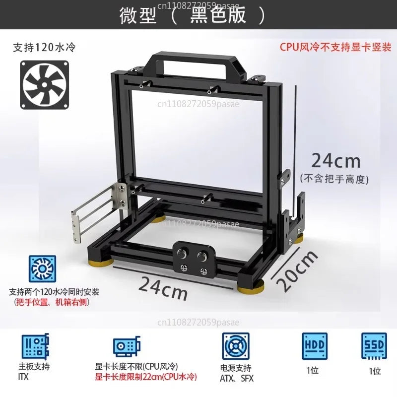 Open Frame PC Case ATX MATX ITX Aluminum Alloy Rack Chassis