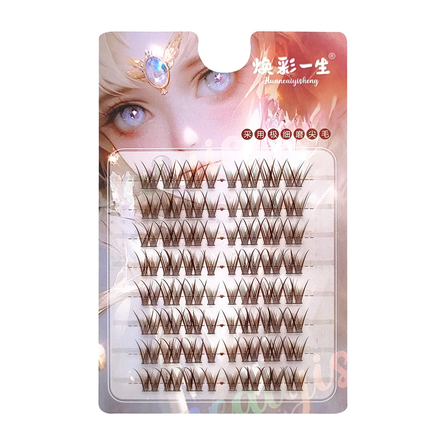 Lazy Cat Series Elf Large Capacity Eyelash Book Natural Long Curled Thin Stem Segmented False Eyelashes Devil Manga Lashes Peaceful Pleasures Health and Wellness style 4