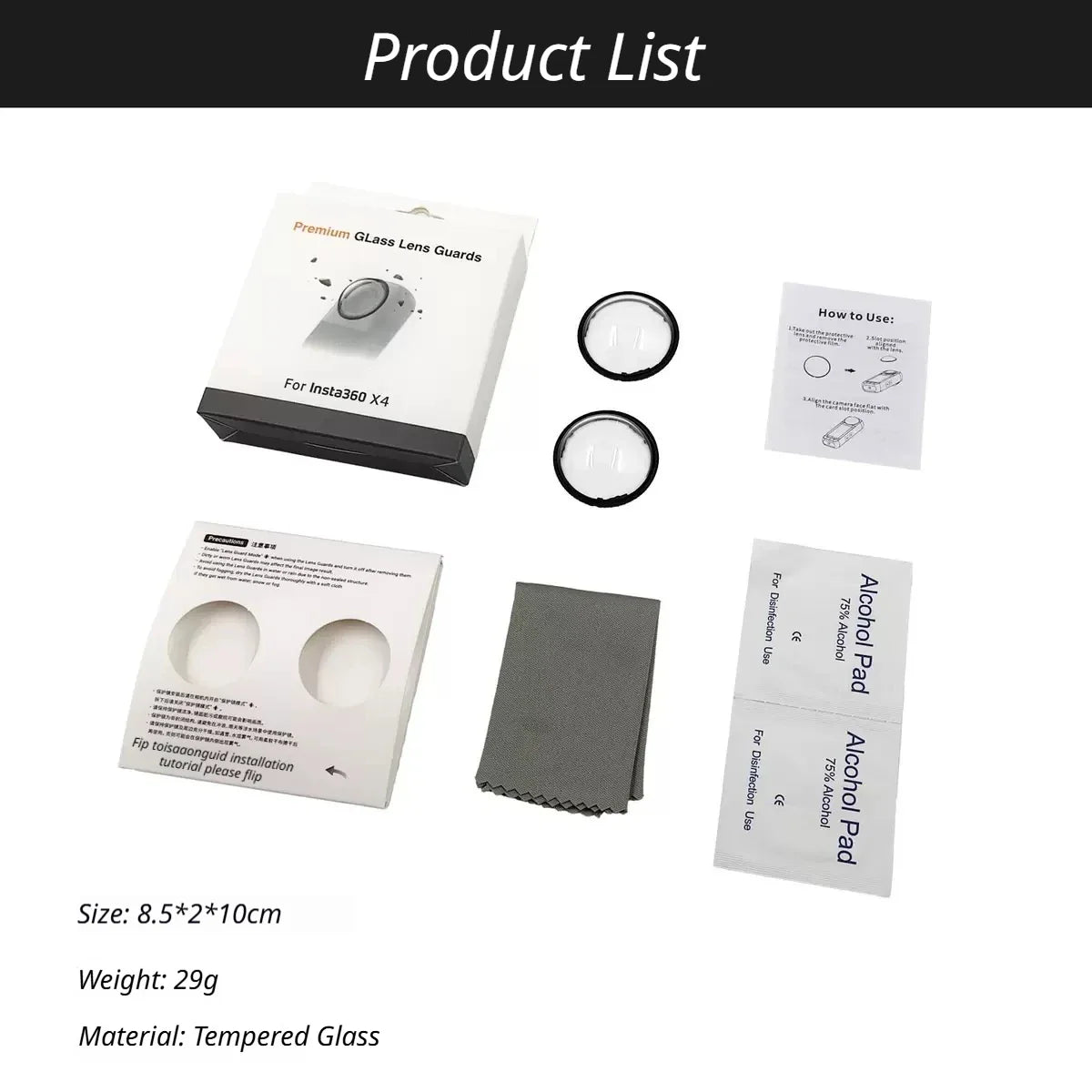 Tempered Glass Lens Guards for Insta360 X5/X4/X3/X2 & X4 AIR
