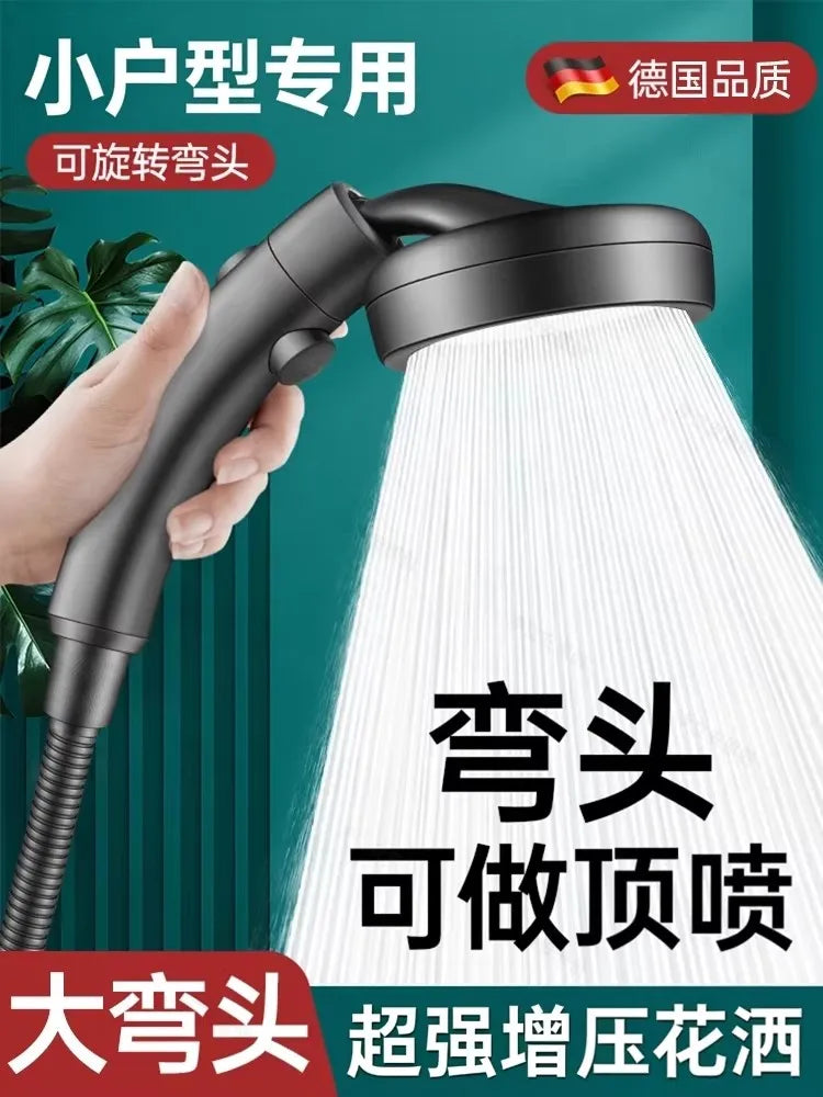 Large Panel Rainfall Shower Head | High Pressure & Stop Button