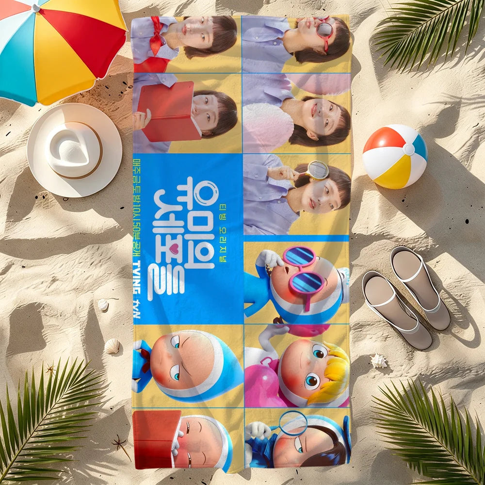 Quick Dry Beach Towel | Soft, Lightweight & Fast Absorbing Quick Dry Beach Towel Peaceful Pleasures Health and Wellness