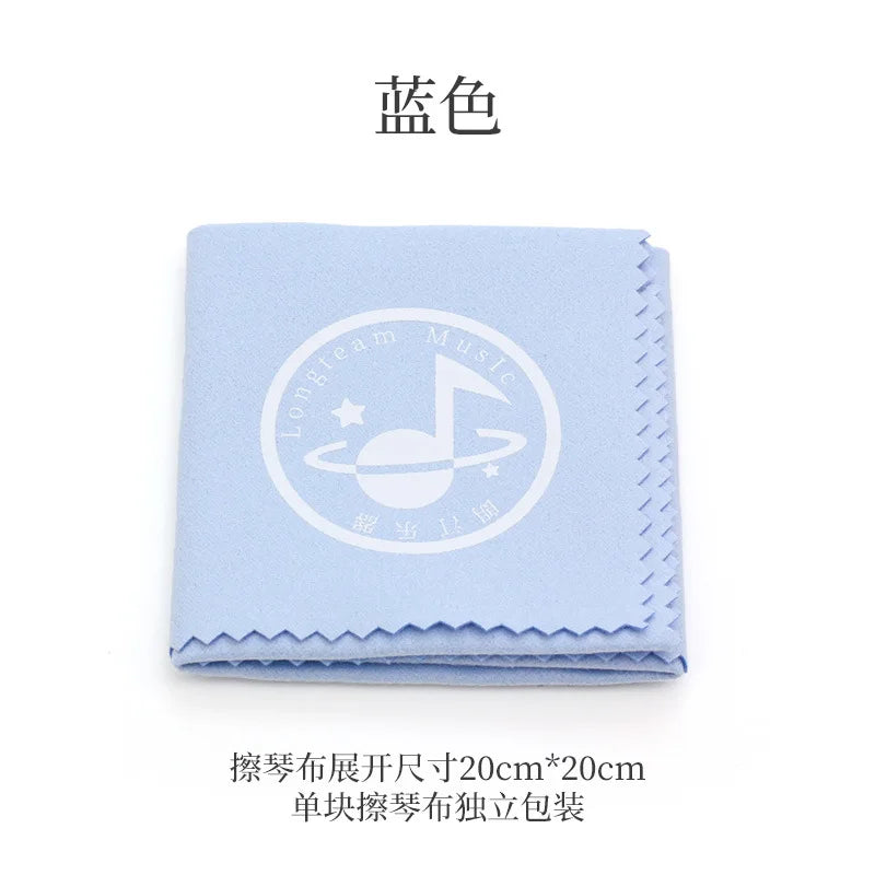 Guitar Cleaning Cloth Violin Accessories Care Polishing Universal