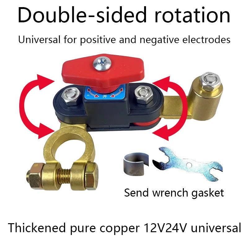 Car Battery Disconnect Switch Bidirectional Joint Can Rotate Disconnect Switch ﻿Anti-Power Off Leakage Circuit Breaker 12-24v Peaceful Pleasures Health and Wellness