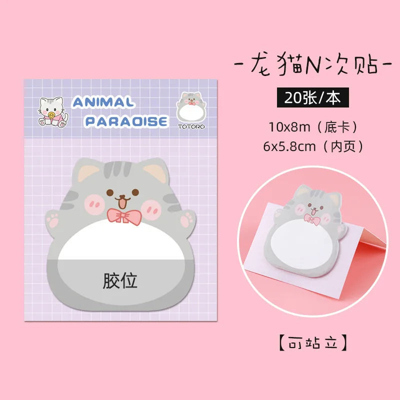 New 8 Packs Cartoon Small Animal Special-shaped Sticky Notes Office Simple Shape Creative Sticky Notes Cute Colorful Note Paper Peaceful Pleasures Health and Wellness 3Pcs-1
