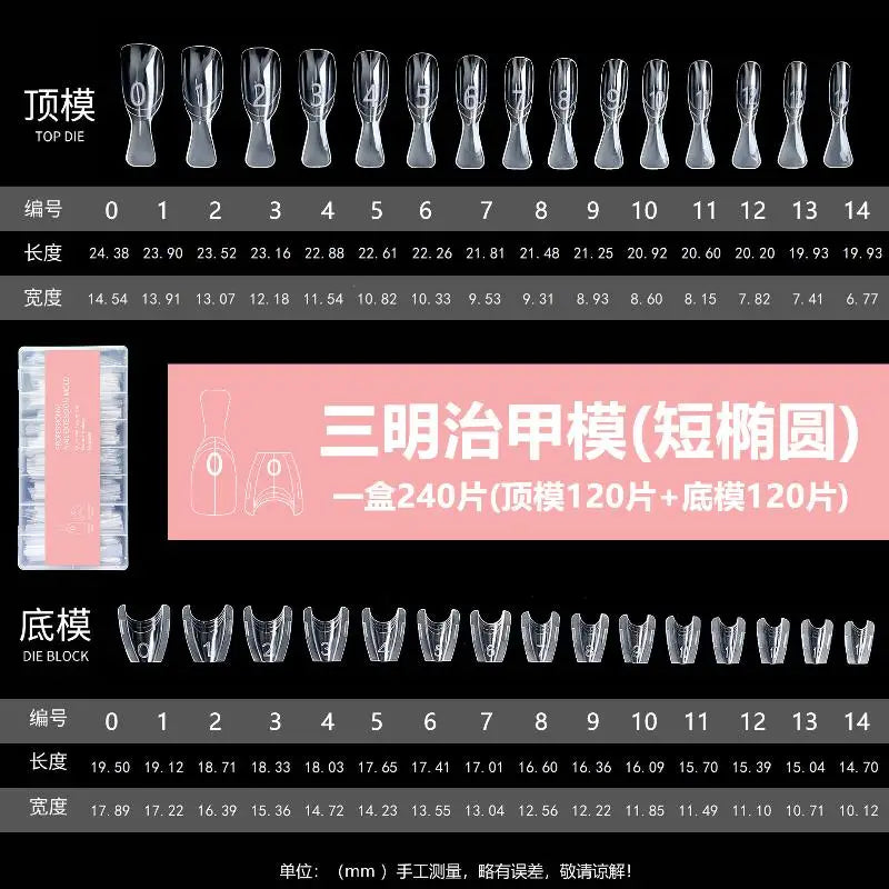 240pcs Sandwich Nail Forms 15 Size Oval Extension Dual Form No Paper Forms Needed For Easy Nail Extensions Peaceful Pleasures Health and Wellness one size A6