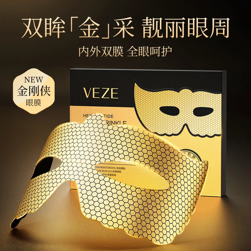 Peptide Gold Collagen Eye Masks 5-Pack – Anti-Wrinkle Dark Circles