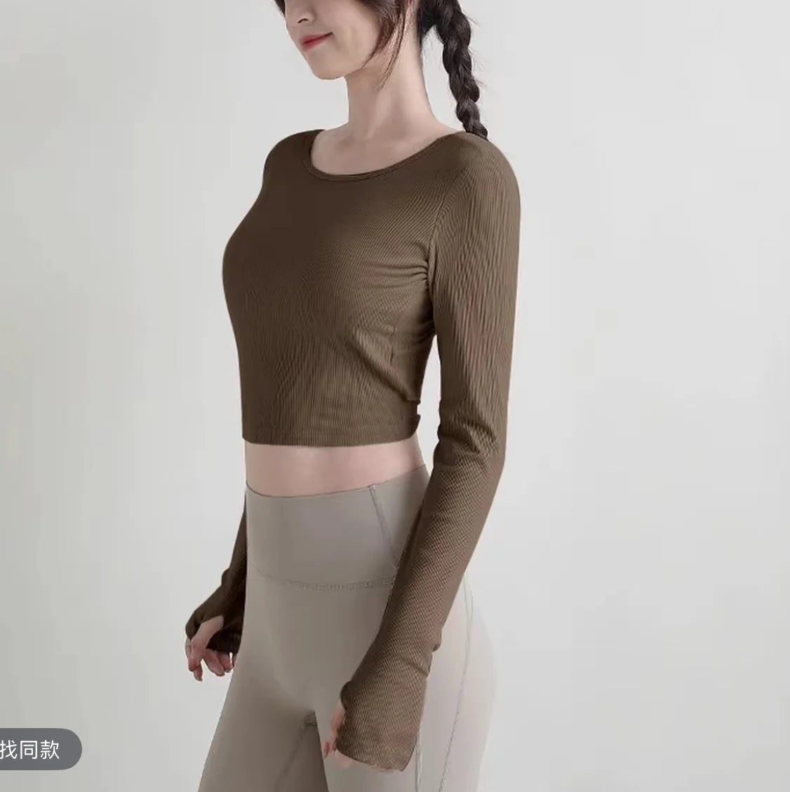 Women's Long Sleeve Cross-Back Yoga Top | Built-In Chest Pad