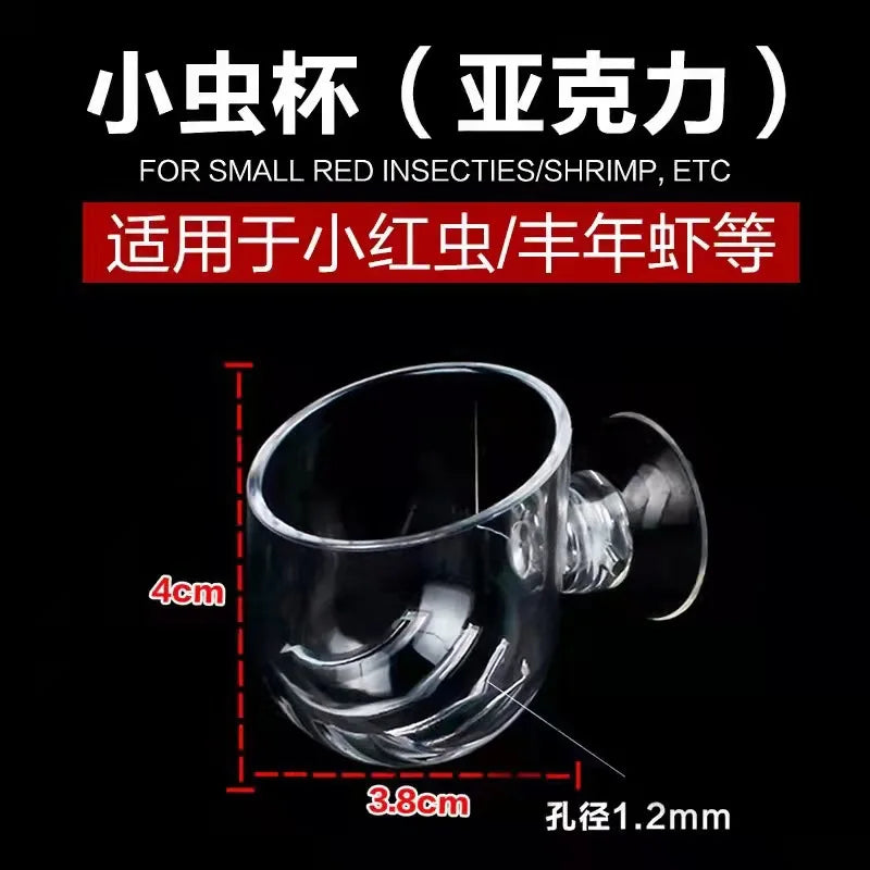 Acrylic Aquarium Plant Pot Cup with Suction Cups | Fish Tank Decor