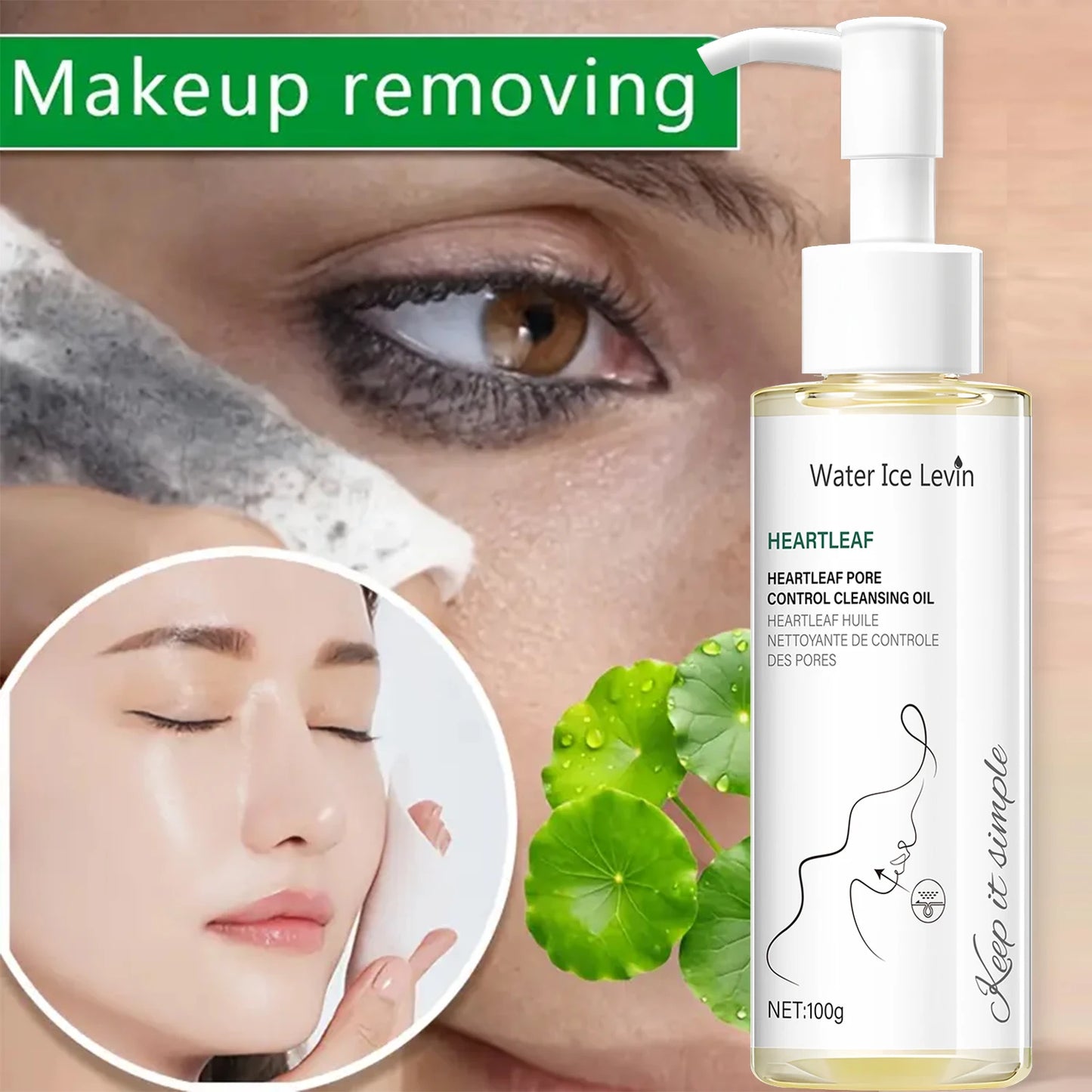 Heartleaf Pore Control Cleansing Oil with Niacinamide 100g