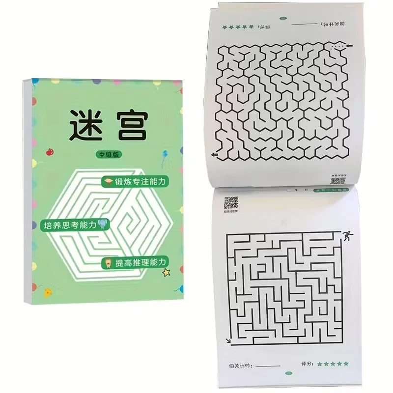 Children's Early Learning Maze Puzzle Book Focus Training Game Used