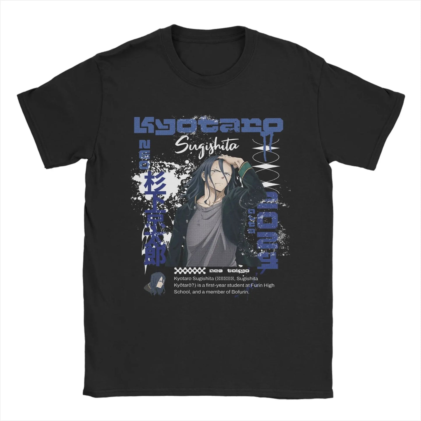 Wind Breaker Men's T Shirt Hayato Suo Funny Tees Short Sleeve O Neck T-Shirt 100% Cotton Big Size Clothing Peaceful Pleasures Health and Wellness