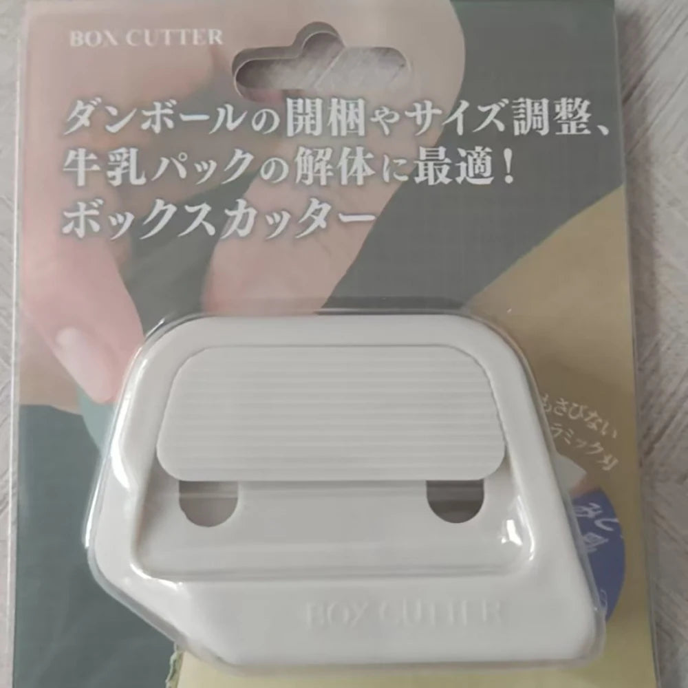 Magnetic Ceramic Box Cutter Automatic Retractable Blade Safe Portable