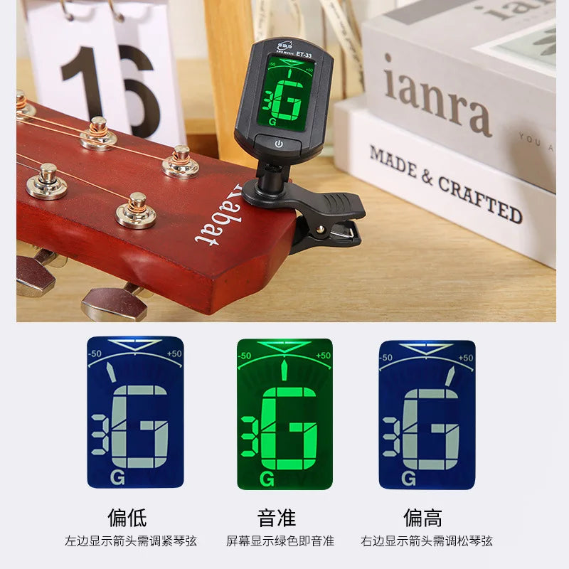 Acoustic Guitar Tuner LCD Chromatic Bass Violin Ukulele ENO ET-33