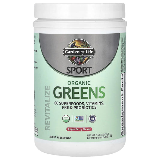Garden of Life Sport Organic Greens supplement container on a white background