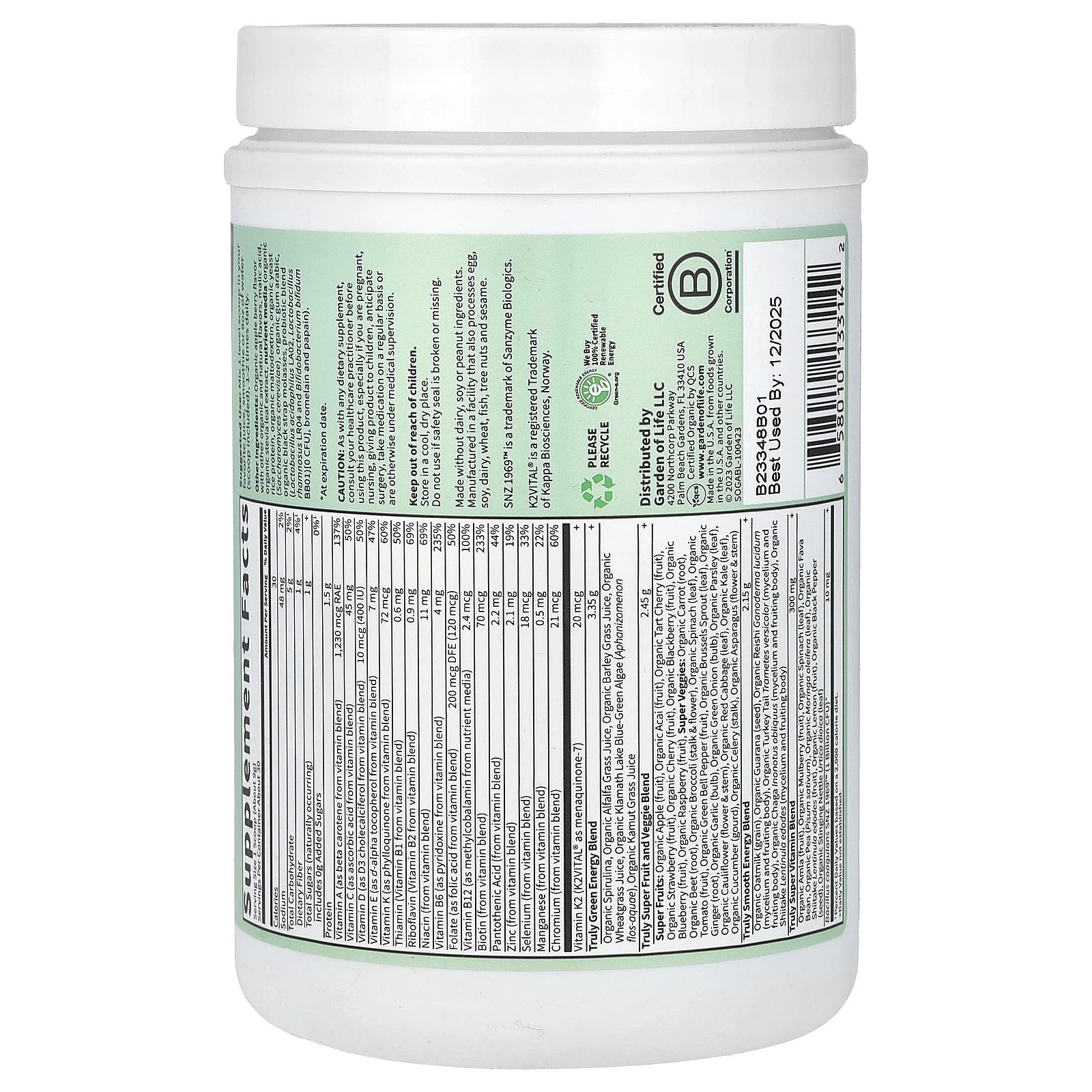 Back label of a supplement container with text and barcodes on a white background
